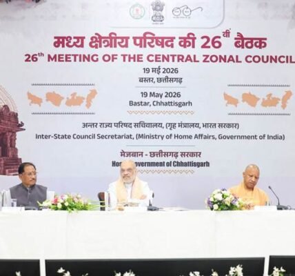 Home Minister Amit Shah today presided over the 26th meeting of the Central Zonal Council in Bastar, Chhattisgarh.
