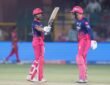In IPL cricket, the Rajasthan Royals defeated the Lucknow Super Giants by seven wickets.