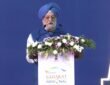 India has expanded its crude oil sourcing from 27 to 41 countries Petroleum Minister Hardeep Singh Puri.