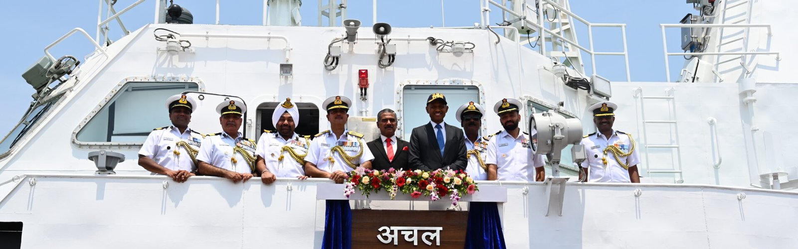 Indian Coast Guard commissioned the Indian Coast Guard Ship (ICGS) Achal into service at Goa Shipyard Limited