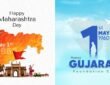 Maharashtra and Gujarat are celebrating their Foundation Day today.