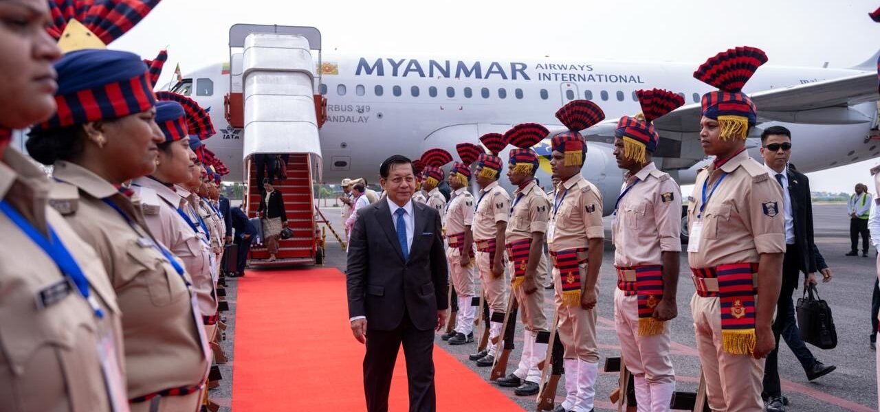 Myanmar's President U Min Aung Hlaing arrived in Gaya, Bihar, today on a five-day visit to India.