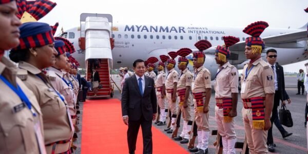 Myanmar's President U Min Aung Hlaing arrived in Gaya, Bihar, today on a five-day visit to India.