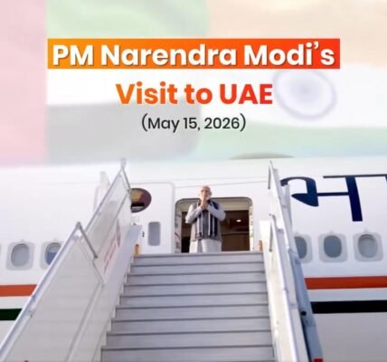 PM Modi arrived in Abu Dhabi, UAE, on the first leg of his five-nation tour.