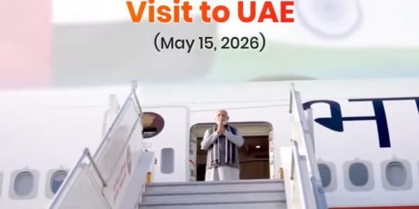 PM Modi arrived in Abu Dhabi, UAE, on the first leg of his five-nation tour.