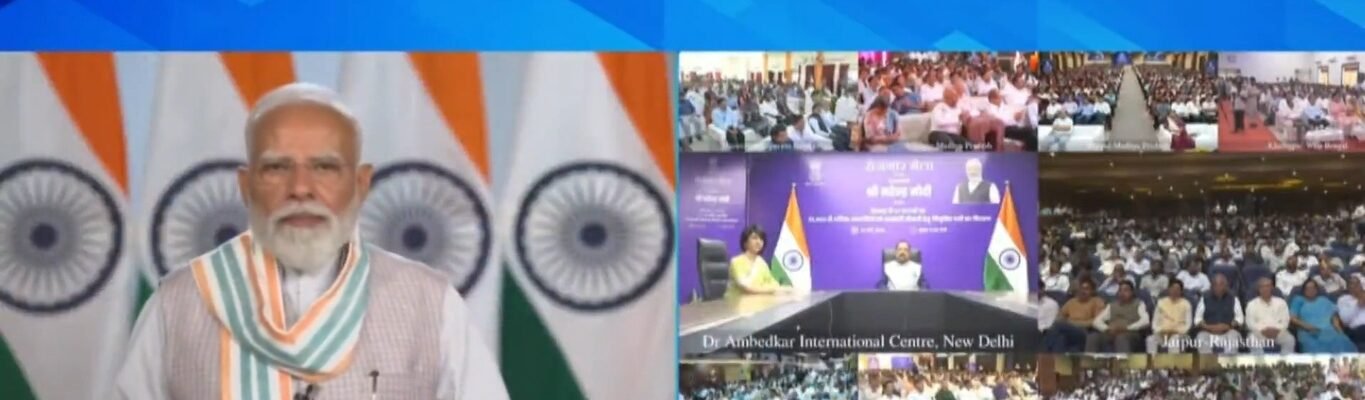 PM Modi distributed over 51,000 appointment letters to newly appointed youths in the government at the Rozgar Mela.