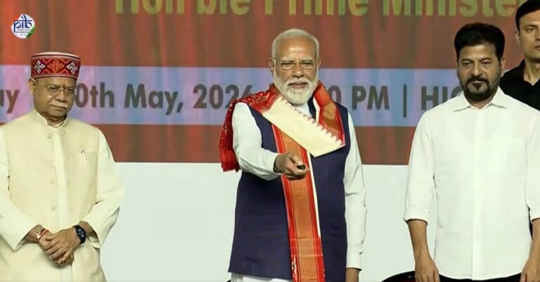 प्रधानमंत्री मोदी ने तेलंगाना के हैदराबाद में लगभग ₹9,400 करोड़ की कई विकास परियोजनाओं का शिलान्यास, उद्घाटन और लोकार्पण किया