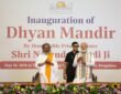 PM Modi today participated in the 45th anniversary celebrations of the Art of Living in Bengaluru, the capital of Karnataka.