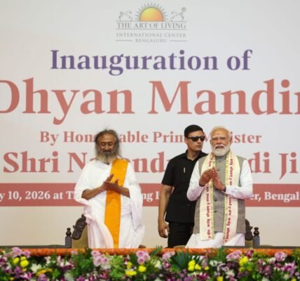 PM Modi today participated in the 45th anniversary celebrations of the Art of Living in Bengaluru, the capital of Karnataka.