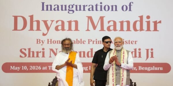 PM Modi today participated in the 45th anniversary celebrations of the Art of Living in Bengaluru, the capital of Karnataka.