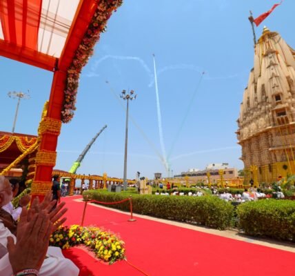 PM Modi witnessed the thrilling flypast performed by the Indian Air Force Surya Kiran team at Somnath