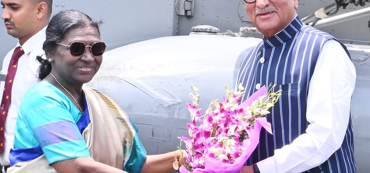 President Droupadi Murmu arrived in Sikkim today on a three-day visit.