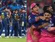 Rajasthan Royals face Gujarat Titans