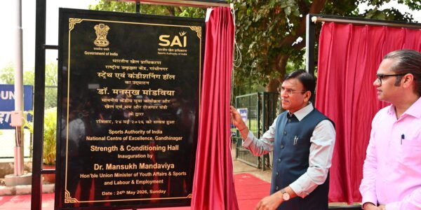 Sports Minister Dr. Mansukh Mandaviya inaugurated integrated sports infrastructure facilities at SAI NCOE Gandhinagar.