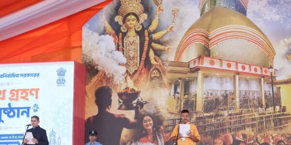 Suvendu Adhikari