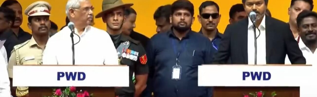 TVK Chief C. Joseph Vijay took the oath as the Chief Minister of Tamil Nadu.