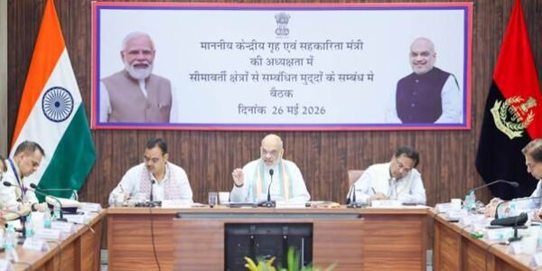 Union Home Minister Amit Shah presided over a security review meeting in Bikaner, Rajasthan, to further strengthen border security along the India-Pakistan border.