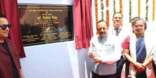 Union Minister Dr. Jitendra Singh dedicated Central Electronics Limited 200 MW solar module manufacturing line to the nation.