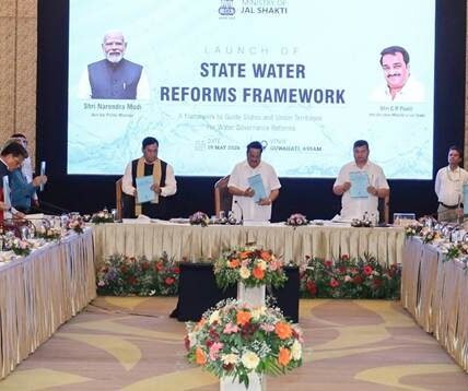 Union Minister of Jal Shakti presided over the 14th meeting of the High-Powered Review Board of the Brahmaputra Board in Guwahati