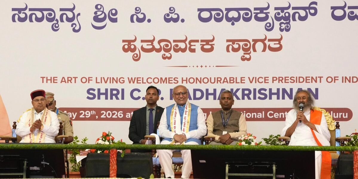 Vice President C.P. Radhakrishnan today participated in the global celebrations held in Bengaluru to mark the completion of 45 years of the Art of Living Foundation.