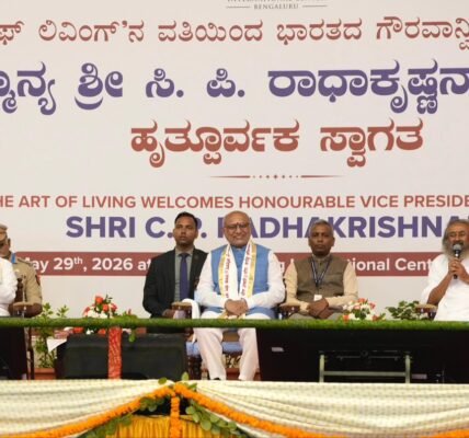 Vice President C.P. Radhakrishnan today participated in the global celebrations held in Bengaluru to mark the completion of 45 years of the Art of Living Foundation.