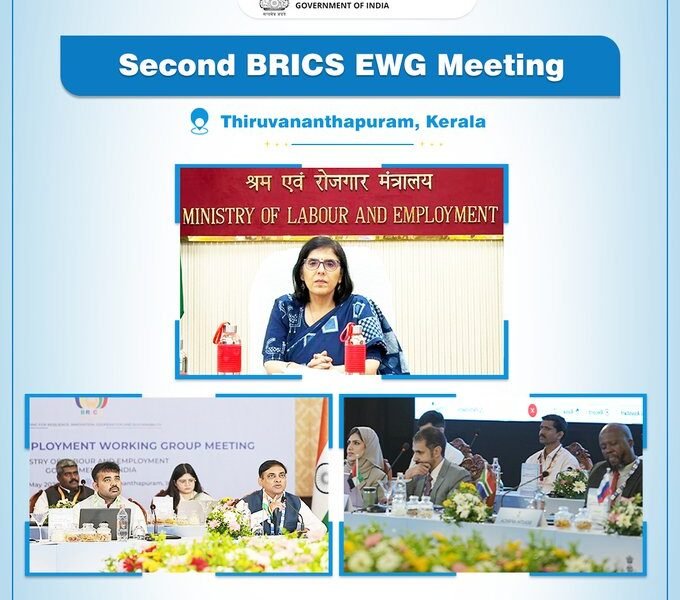 first day of the second meeting of the BRICS Employment Working Group concluded in Thiruvananthapuram