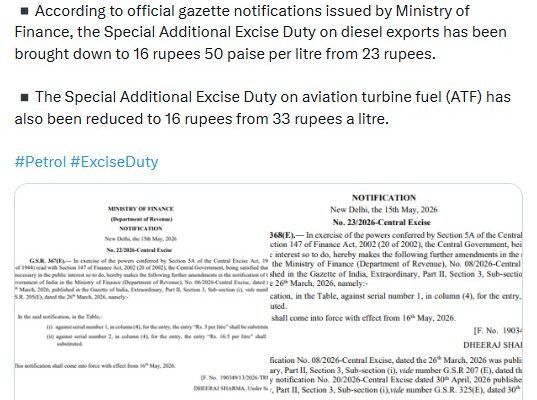 government has revised the excise duty on oil exports