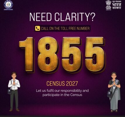 work of House-listing and House-numbering (HLO) begins today in Andhra Pradesh, Arunachal Pradesh, Haryana, Chandigarh, Madhya Pradesh, and Chhattisgarh