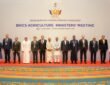 A two-day conference of agriculture ministers from BRICS nations began in Indore today.