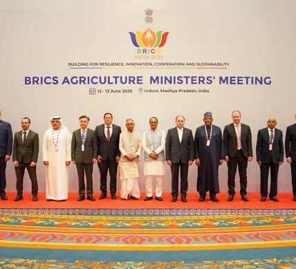 A two-day conference of agriculture ministers from BRICS nations began in Indore today.