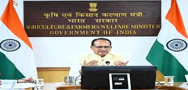 Amidst the apprehension of El Niño, Union Minister Shivraj Singh Chouhan conducted a review during a high-level meeting with state agriculture ministers and senior officials.