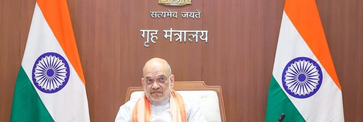 Amit Shah