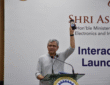 Ashwini Vaishnaw announced the establishment of Advanced Quantum and Artificial Intelligence laboratories at MNIT Jaipur.