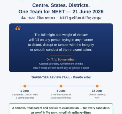 Cabinet Secretary reviewed the preparations for the NEET