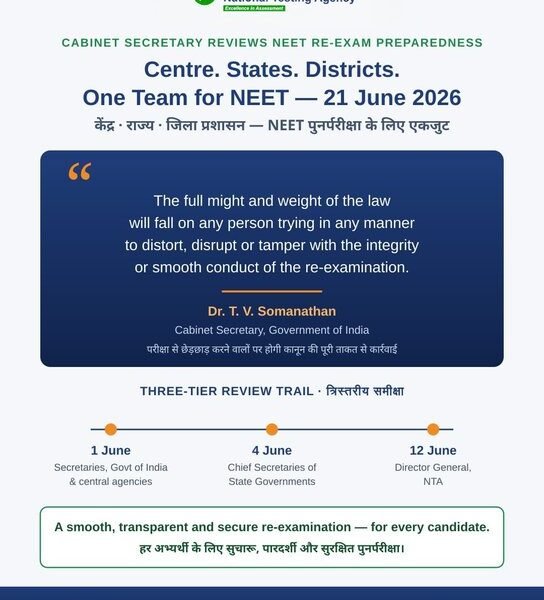 Cabinet Secretary reviewed the preparations for the NEET