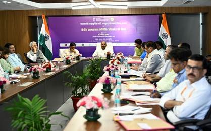 Central Advisory Committee conducted a high-level review of PM-AJAY and formulated a future roadmap for the upliftment of Scheduled Castes