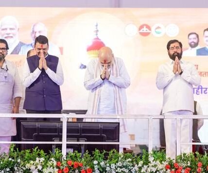 Home Minister Amit Shah addressed a ‘Dhanyavad Sabha’ held in Kolhapur, Maharashtra, today as the chief guest.