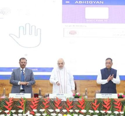 Home Minister Amit Shah addressed the inaugural session of the 26th All India Fingerprint Conference 2026 in New Delhi as the chief guest.