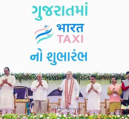 Home Minister Amit Shah launched Bharat Taxi for Gujarat from Gandhinagar today.