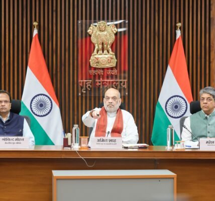 Home Minister Amit Shah launched the FCRA 2.0 portal and the e-OCI card in New Delhi today.