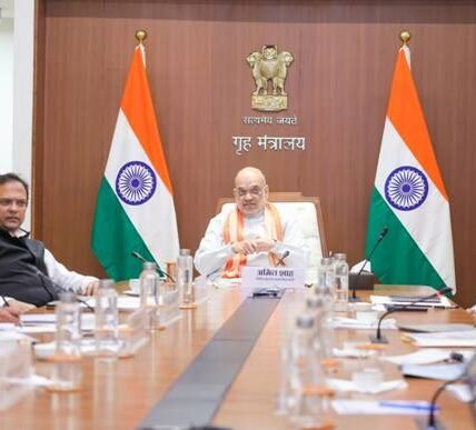 Home Minister Amit Shah reviewed the National Cyber ​​Crime Helpline 1930 and issued instructions to further improve it.