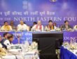 Home Minister Amit Shah today presided over the 73rd Plenary Meeting of the North Eastern Council (NEC) in Shillong, the capital of Meghalaya.