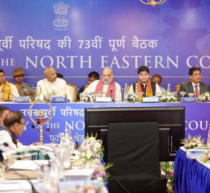 Home Minister Amit Shah today presided over the 73rd Plenary Meeting of the North Eastern Council (NEC) in Shillong, the capital of Meghalaya.