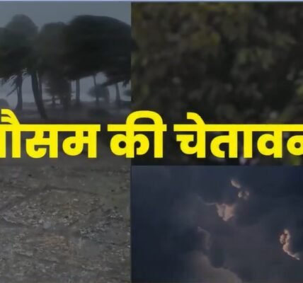IMD forecast torrential rain in several areas by tomorrow.