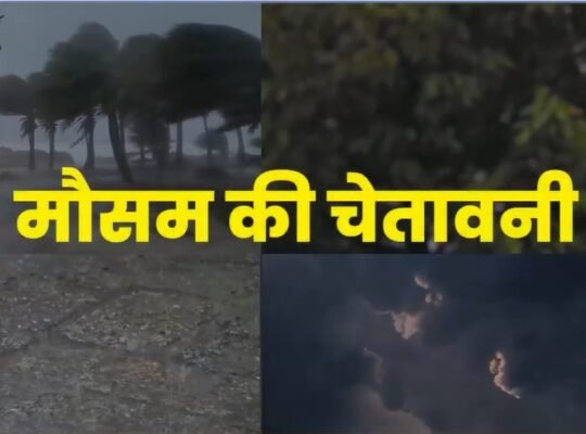 IMD forecast torrential rain in several areas by tomorrow.