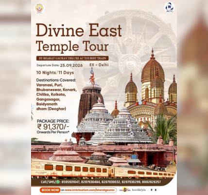 IRCTC launches new Divine East Temple Tour circuit.