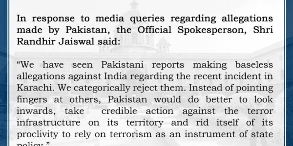India categorically rejected the allegations made by Pakistan regarding the recent incident in Karachi.