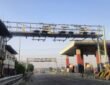 NHAI has introduced Multi-Lane Free Flow (MLFF) tolling at the Gharaunda toll plaza on NH-44.
