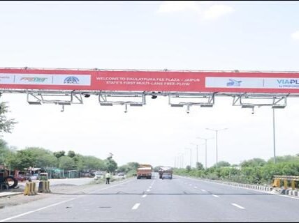 NHAI successfully launched Rajasthan first multi-lane free-flow tolling system at the Daulatpura toll plaza on the Delhi-Jaipur section of NH-48