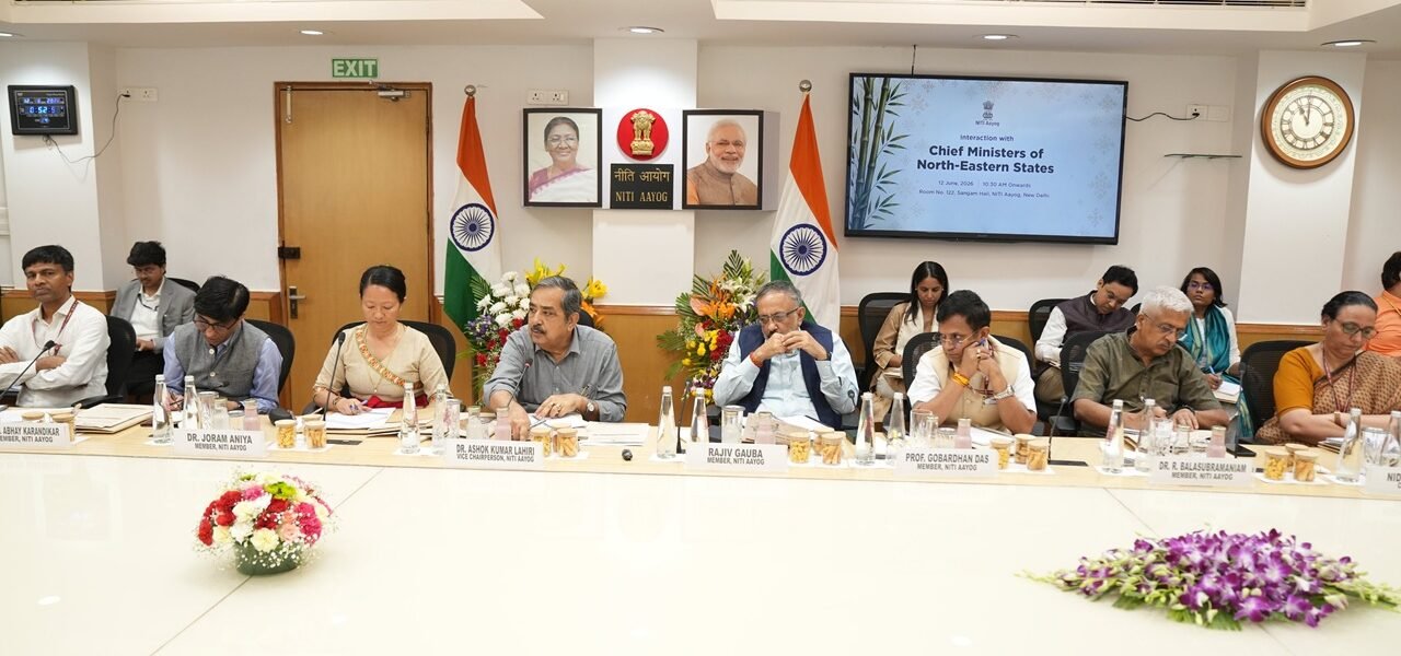 NITI Aayog held a dialogue meeting with the Chief Ministers of the Northeastern states today.